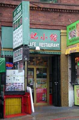 J&m A-1 Cafe Restaurant