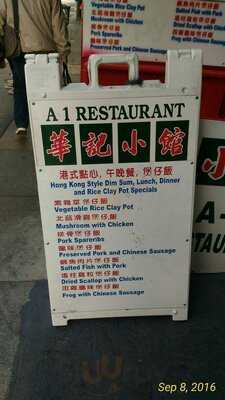 J&m A-1 Cafe Restaurant