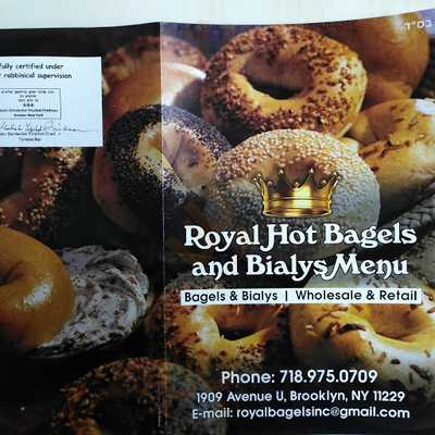 Hot Bagels And Bialys