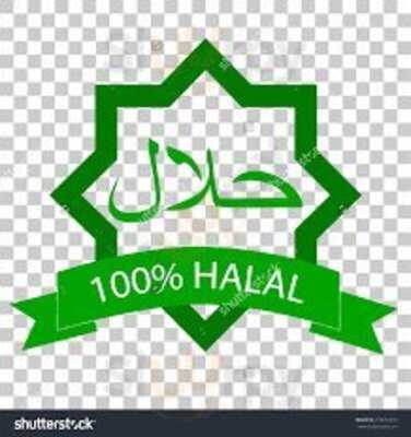 Afghan Kebab House #1