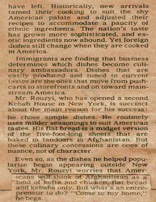 Afghan Kebab House #1