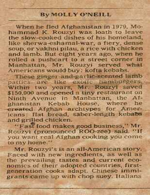 Afghan Kebab House #1