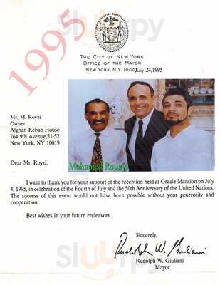 Afghan Kebab House #1