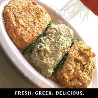 Greek Xpress - Park Slope