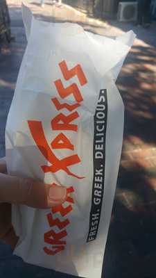 Greek Xpress - Park Slope