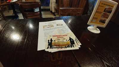 Gerizim Burger Factory