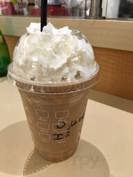 Nordstrom Espresso Bar