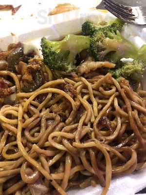 Friendly's Chinese Restaurant