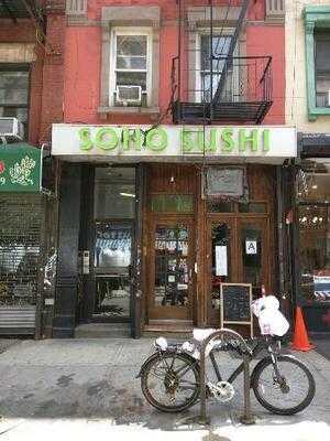 Soho Sushi