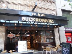 Buckhorn Grill