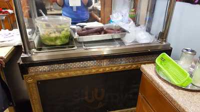 Conrad's Famous Bakery