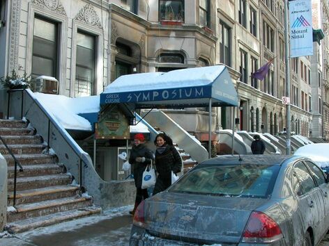 Symposium Greek Restaurant