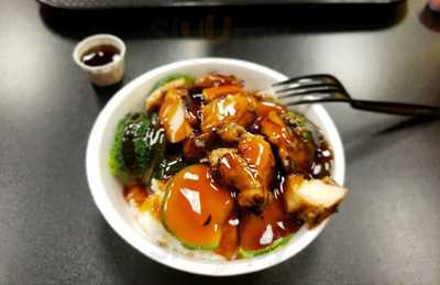 Teriyaki Boy Healthy Grill