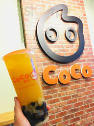 Coco Fresh Tea & Juice