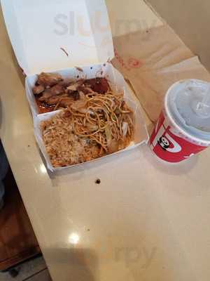 Panda Express