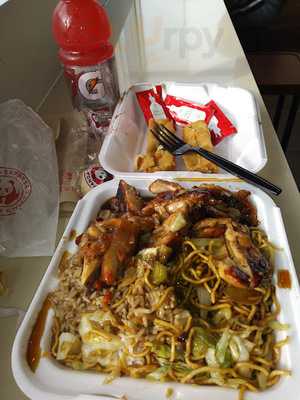 Panda Express