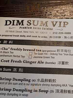 Dim Sum Vip