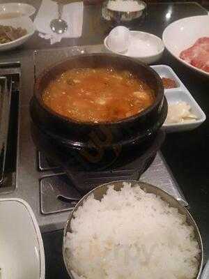 Seoul Garden