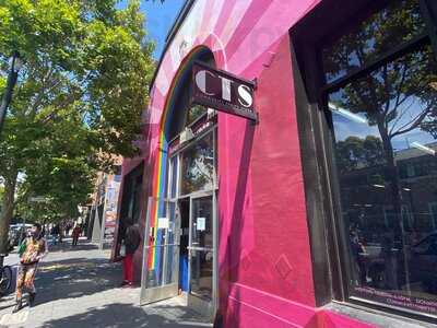 Valencia Street Station