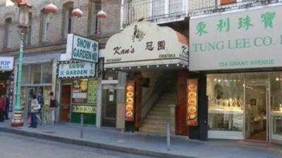 Kan's Restaurant