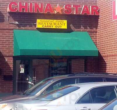 China Star