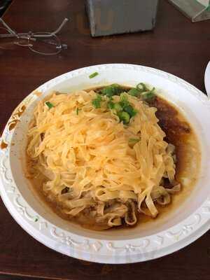 Shu Jiao Fu Zhou Cuisine