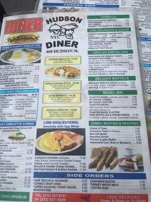 Hudson Diner
