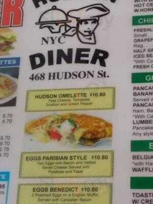 Hudson Diner