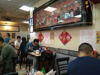 Taiwan Pork Chop House