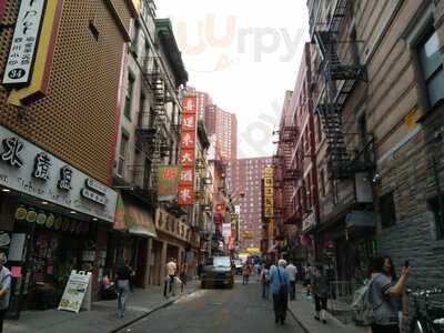 Taiwan Pork Chop House