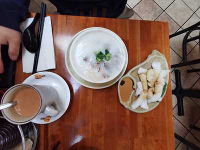 Tak Kee Lee Restaurant