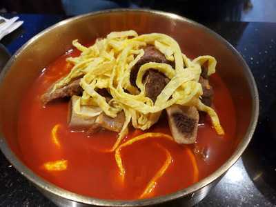 Daeho Korean Bbq & Beef Soup