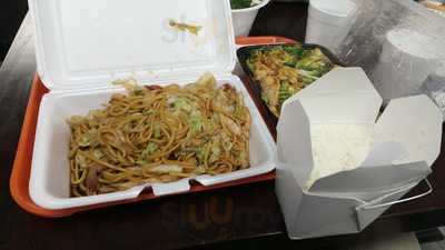 Autumn Asian Restaurant