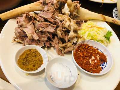 Root Chinese Restaurant