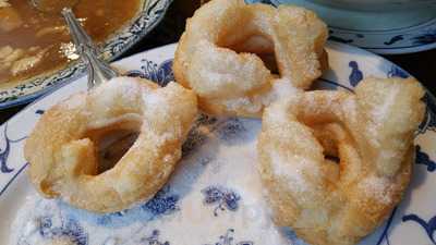 Root Chinese Restaurant