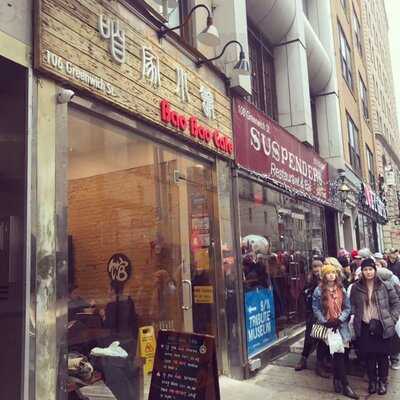 Bao Bao Cafe