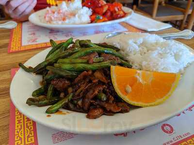 Shanghai China Restaurant