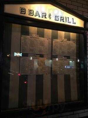 Bowery Bar And Grill