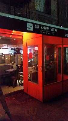 Su Khum Vit