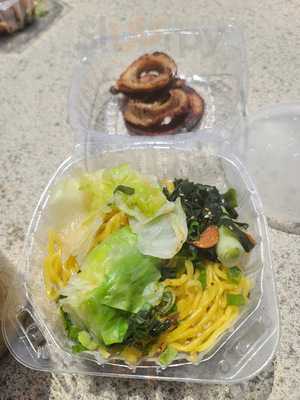 Rakiraki Ramen And Tsukemen