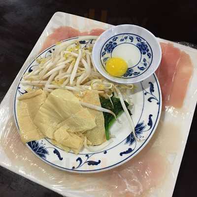 Yun Nan Flavour Snack