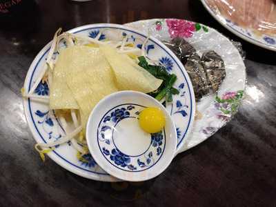 Yun Nan Flavour Snack