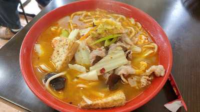 Lucky One Chinese Restaurant