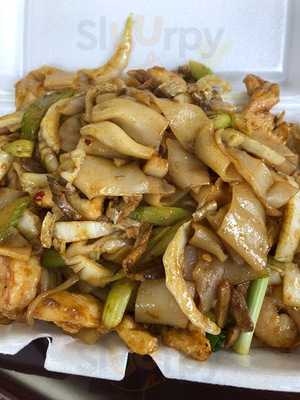 Lucky One Chinese Restaurant