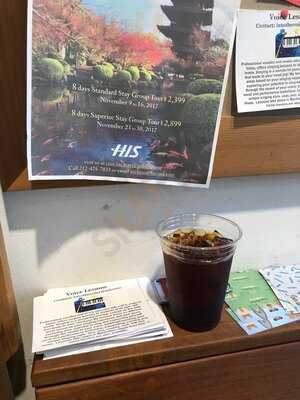 Oslo Coffee Roasters