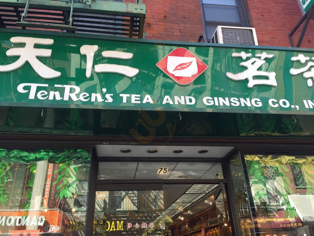 Ten Ren Tea Ginseng Co.