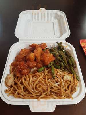 Hong Kong Restaurant