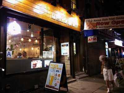 Unidentified Flying Chickens