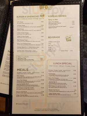 Unidentified Flying Chickens