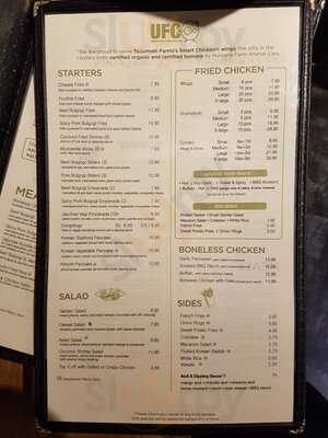 Unidentified Flying Chickens